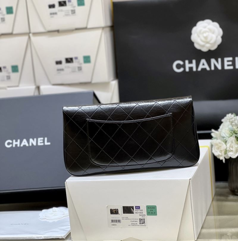 Chanel WOC Bags